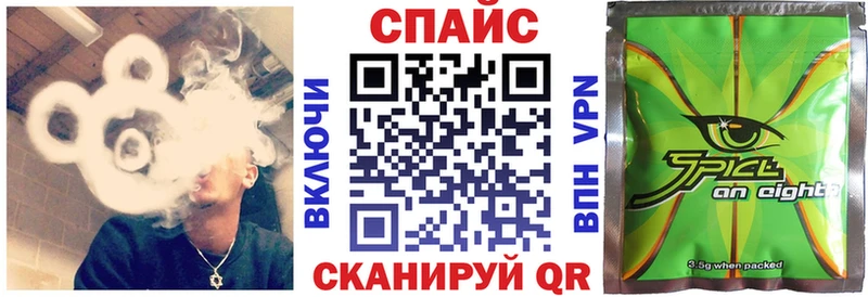 БУТИРАТ Butirat  где найти   Фролово 