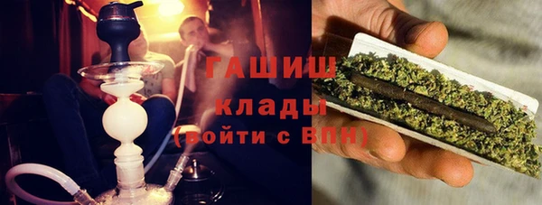 мескалин Абинск