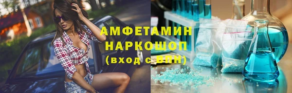 прущая мука Алзамай