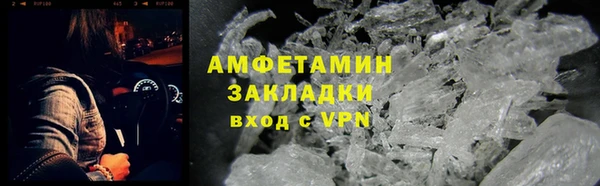 прущая мука Алзамай