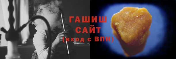 прущая мука Алзамай