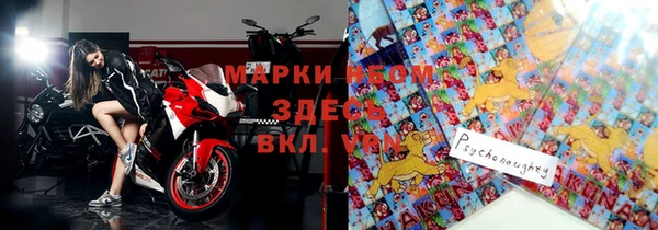 прущая мука Алзамай