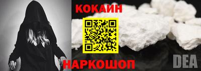 марки lsd Нарткала