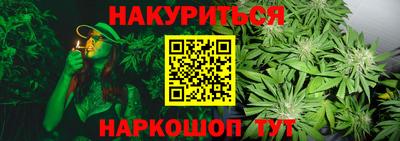 марки lsd Нарткала