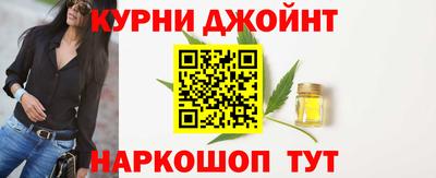 кокаин премиум Новодвинск