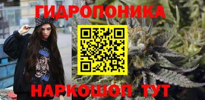 прущий лед Нальчик