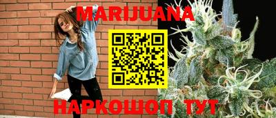 марки lsd Нарткала