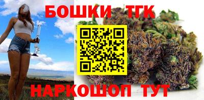 MESCALINE Новозыбков