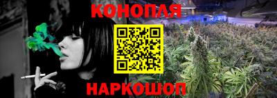марки lsd Нарткала
