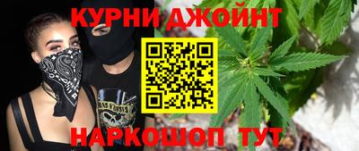 прущий лед Нальчик