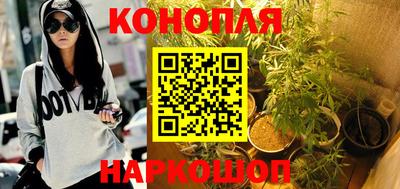 соль курить ск Наро-Фоминск