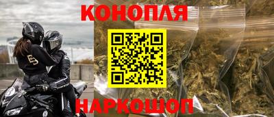 марки lsd Нарткала