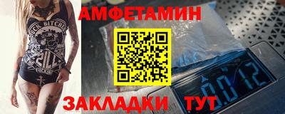 соль курить ск Наро-Фоминск