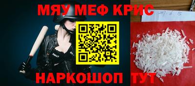 кокаин премиум Новодвинск