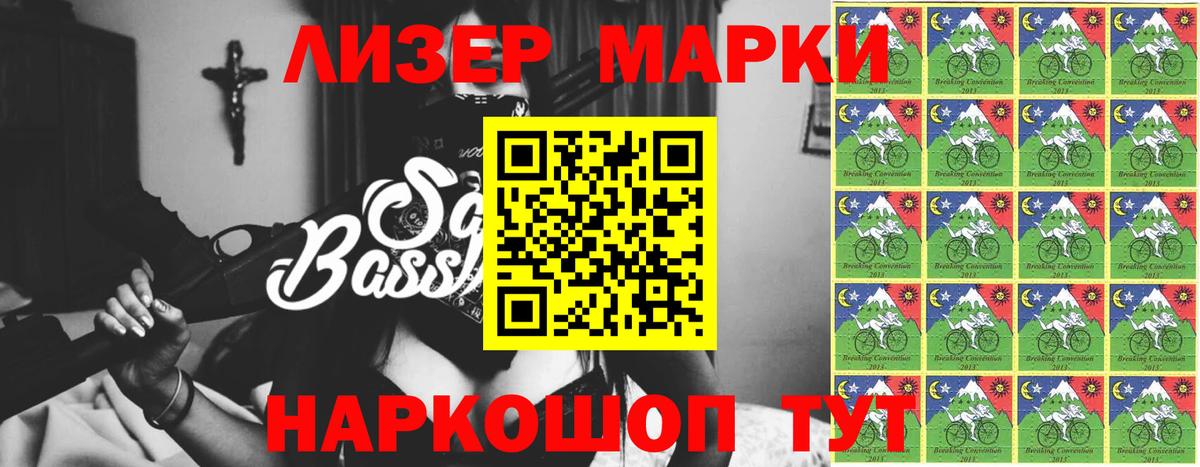 ЛСД экстази ecstasy  Вход с VPN  Фролово  ЛСД экстази ecstasy 